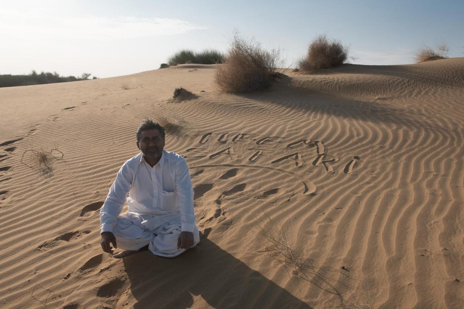Neem Guest House Jaisalmer Exterior foto