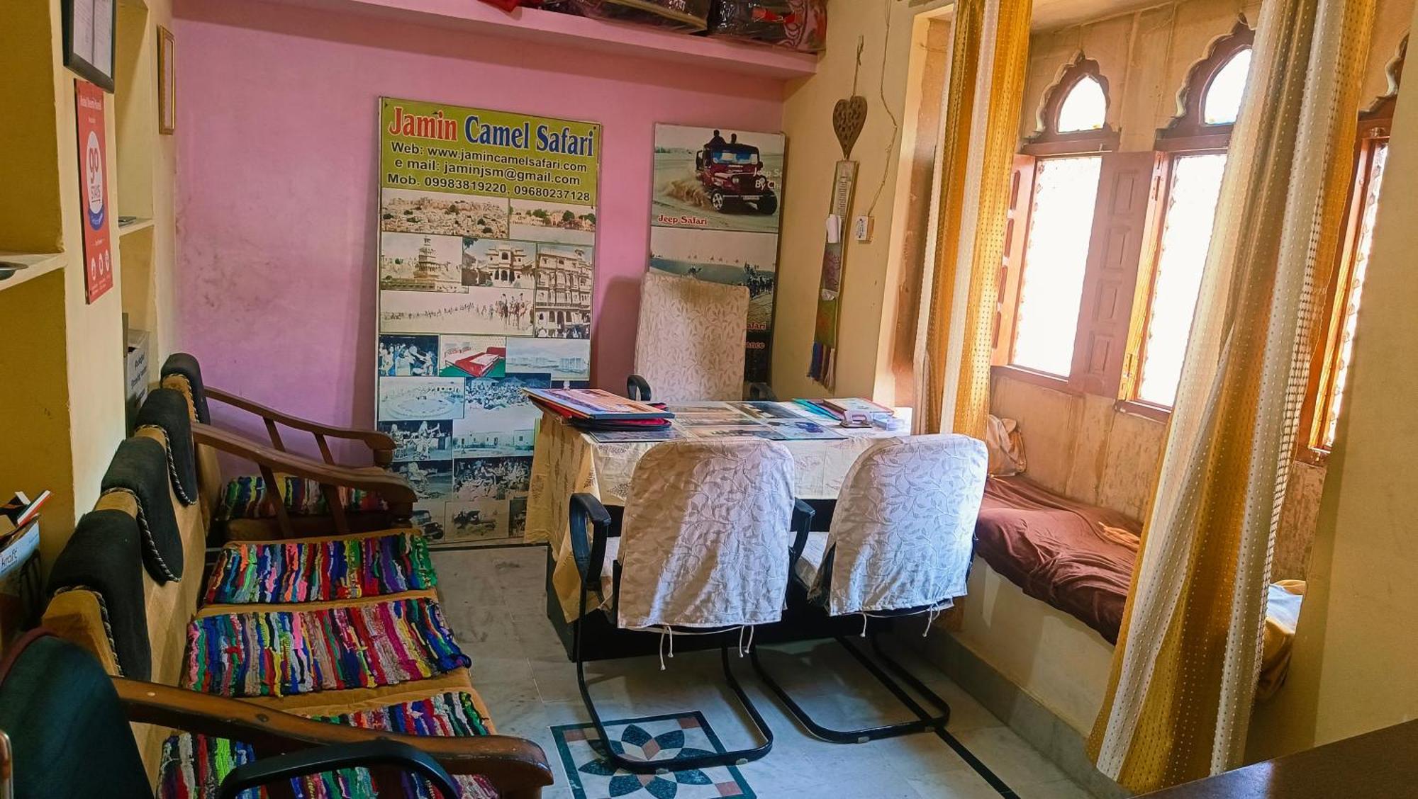 Neem Guest House Jaisalmer Exterior foto